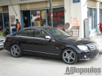 Mercedes C200 Kompressor