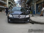 Mercedes C200 Kompressor